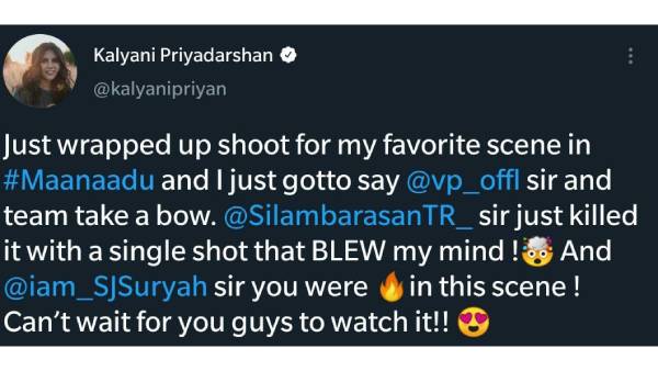 நாயகி ட்வீட்