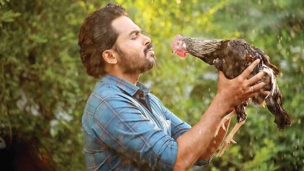 ஹவுஸ்ஃபுல் காட்சிகளாக
