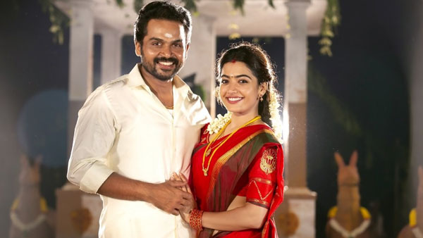 தப்பித்த சுல்தான்