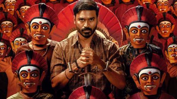 வருகிறான் கர்ணன்