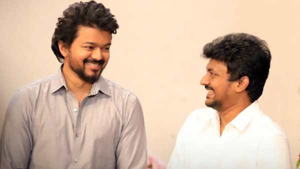 வேற மாறி