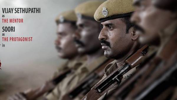 விடுதலை படம்