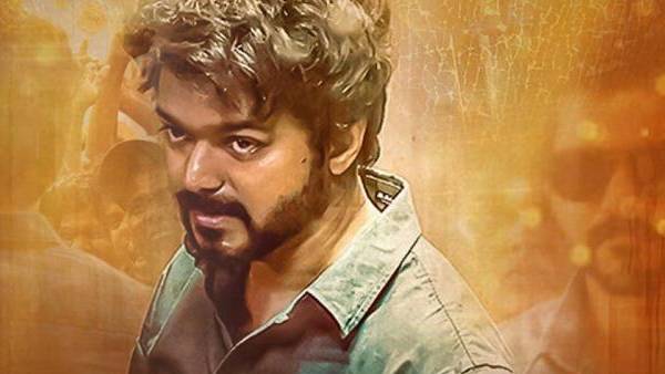 விஜய் தி மாஸ்டர்