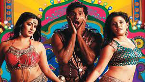 ஓடிடியில் ரிலீஸ்
