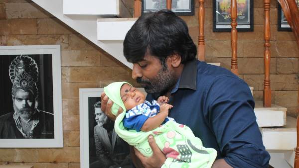 செம பிஸி