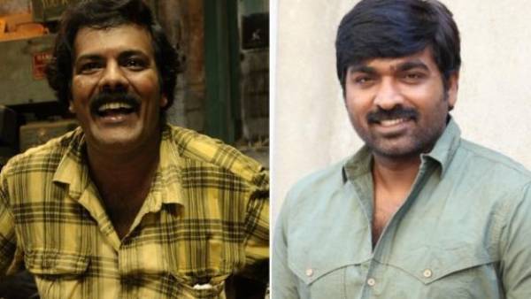 பாலிவுட்டில் விஜய்சேதுபதி