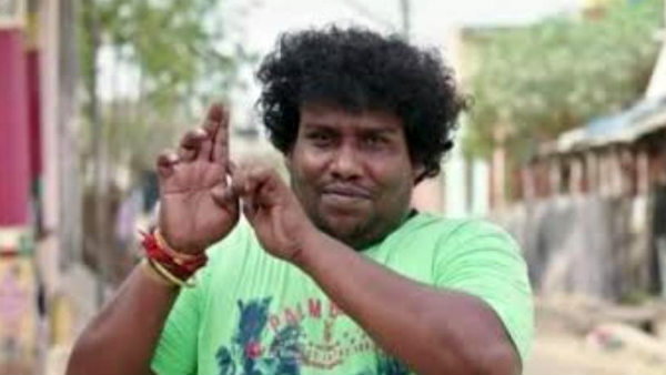 4வது முறையாக