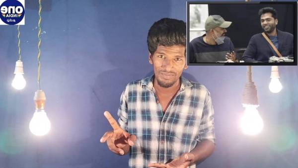 Maanaadu movie is not a remake of Tenet movie Maanaadu movie is not a remake of Tenet movie