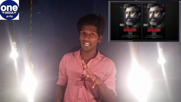 Director Bala start to producing movie in tamil cinema Director Bala start to producing movie in tamil cinema