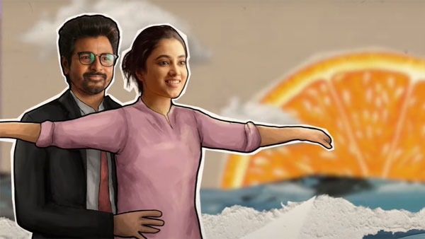 பஞ்சாயத்து