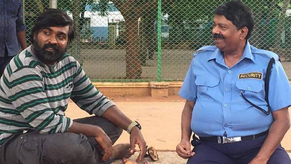 கடைசியாக தாதா 87