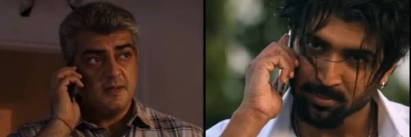 அஜித்துக்கு வில்லனாக