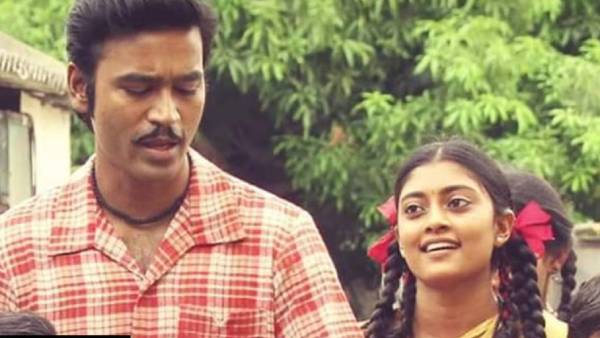 ராட்சசன் படத்தில்