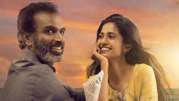அருண் பாண்டியன் மகள்
