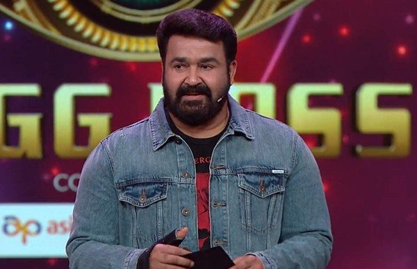 வித்தியாச இறுதிப்போட்டி