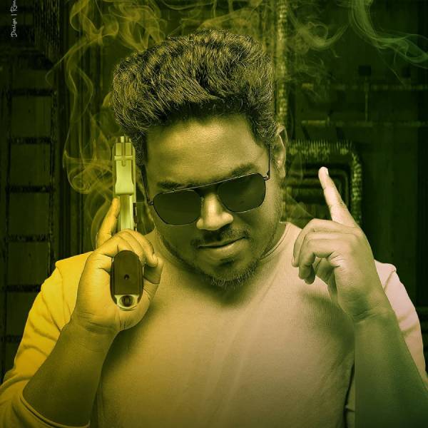 பிஜிஎம் கிங்