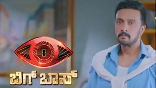 கனத்த இதயத்துடன் நிறுத்தம்