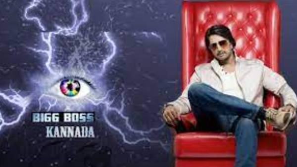 பிக்பாஸ் சீசன் 8 பாதியில் நிறுத்தம்