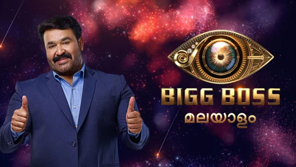 ஊரடங்கு விதியை மீறி