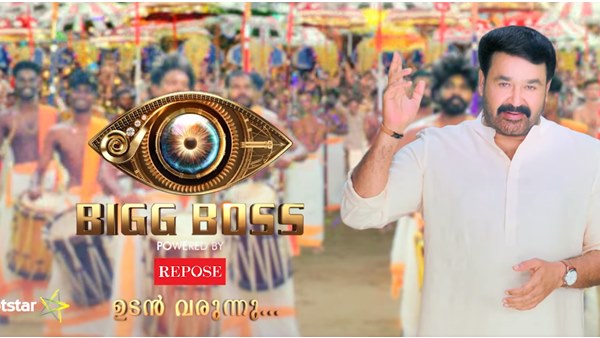 ஊழியர்கள் வெளியேற்றம்