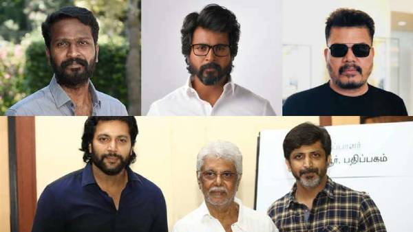 நிதி அளித்த பிரபலங்கள்
