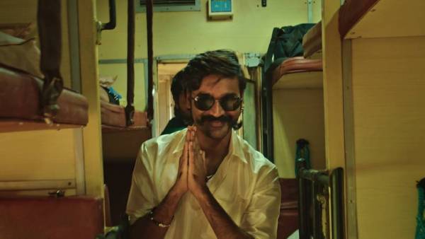 அடுத்த சம்பவம்
