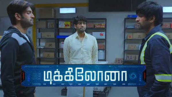 3 கெட்டப்பில் சந்தானம்