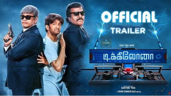 ஆக்ஷனிலும் பட்டையை