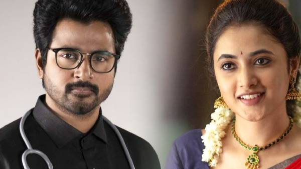 கேள்விகளை எழுப்பிய சான்றிதழ்