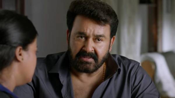 தெறி ஹிட்