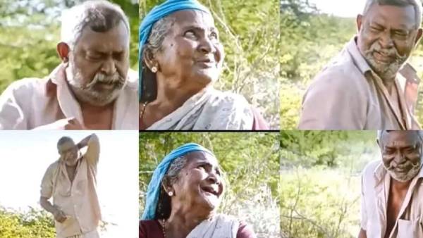 வெக்கம் வெக்கமா வந்துச்சு