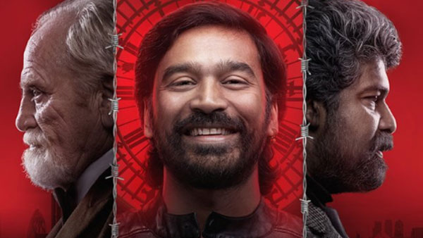 எதிர்பார்ப்பு அதிகரிப்பு