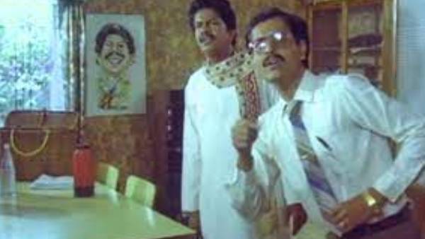 நினைவுகள் பகிர்வு