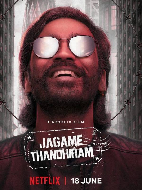 படக்குழு திட்டம்