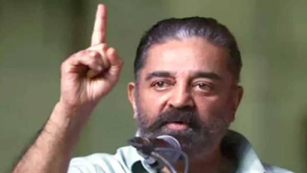 கமல் முன்னிலை