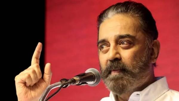 சமூக வலைதளத்தில் நிதி