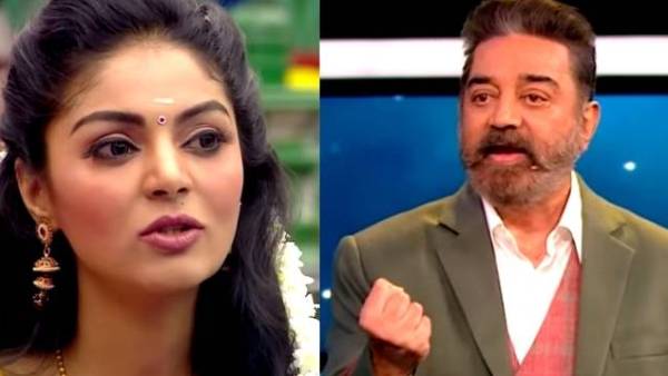 சனம் ஷெட்டி விளாசல்