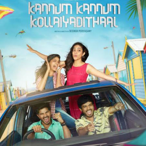 ரஜினி வாழ்த்து