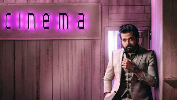 ட்விட்டர் கொண்டாட்டம்