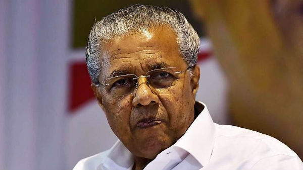 கல்விச் செலவு