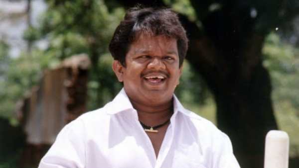 வளர்ச்சி குன்றியவர்..