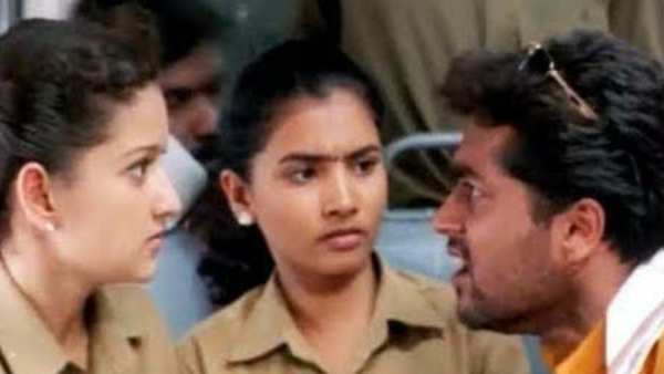 தீனா