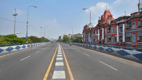 முழு ஊரடங்கு