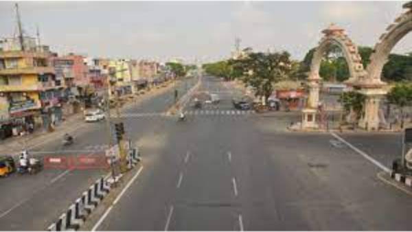 முழு ஊரடங்கு..