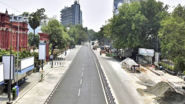 ஊரடங்கு அறிவிப்பு