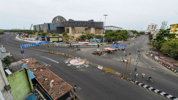 வீடுகளில் முடக்கம்