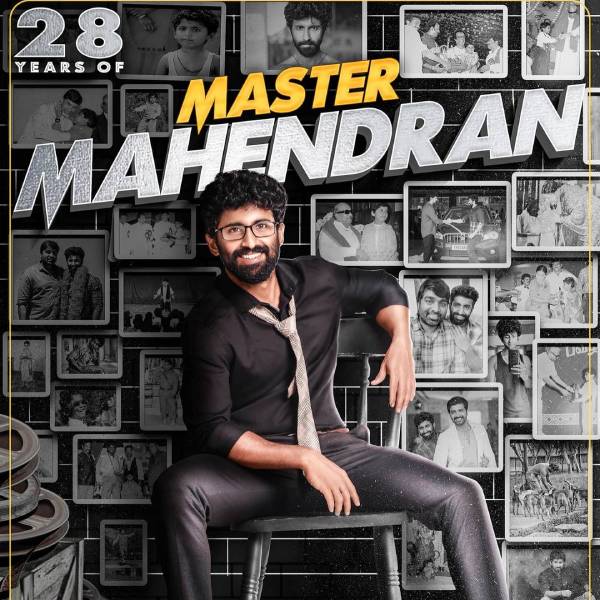 Mahendran completes 28 years in cinema Mahendran completes 28 years in cinema