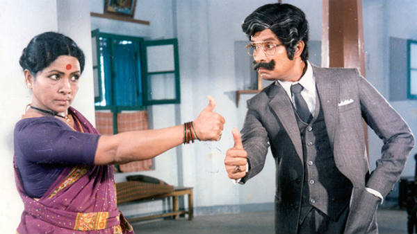 நாகேஷூடன் ஜோடி