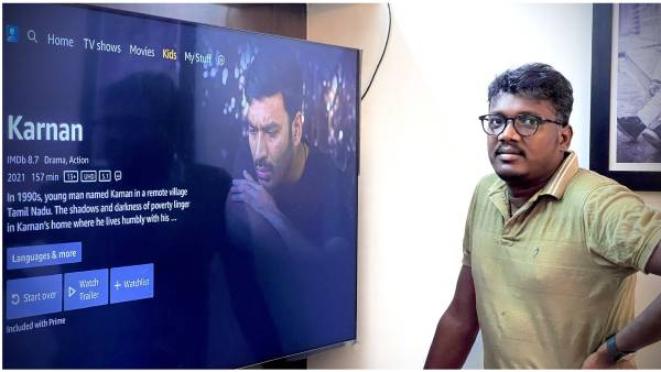 நீலம் புரொடக்சன்ஸ் நிறுவனம்
