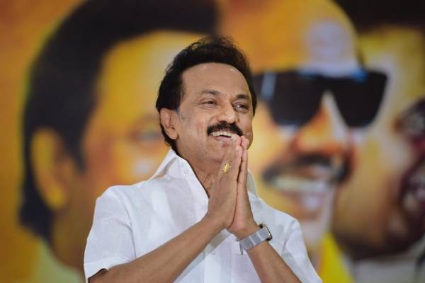 பொது நிவாரண நிதி